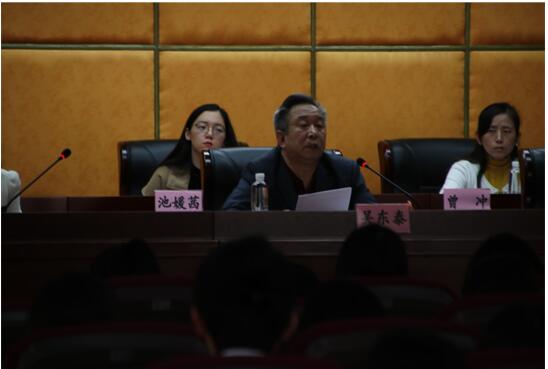 QQ图片20181119110442