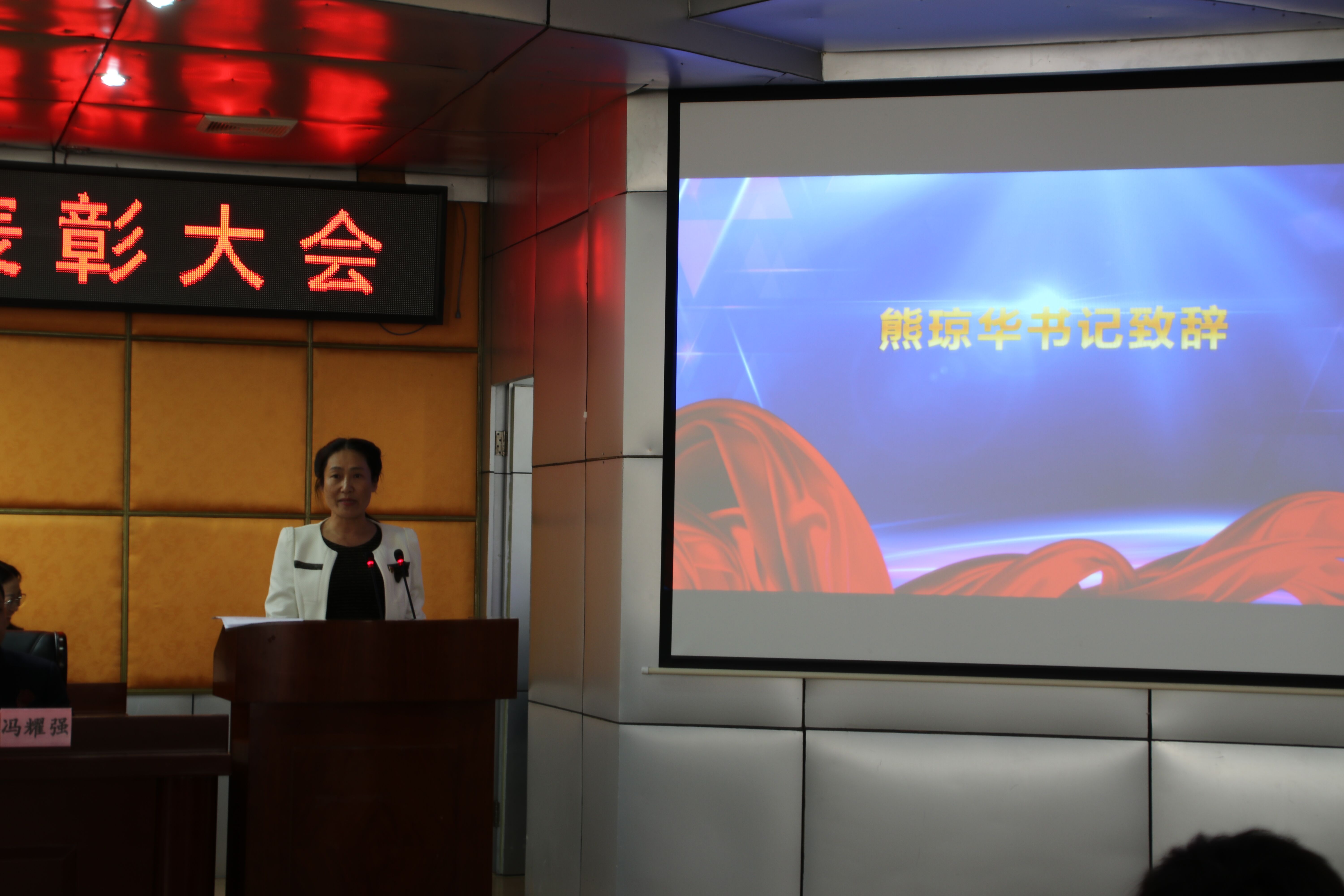 QQ图片20181119110448