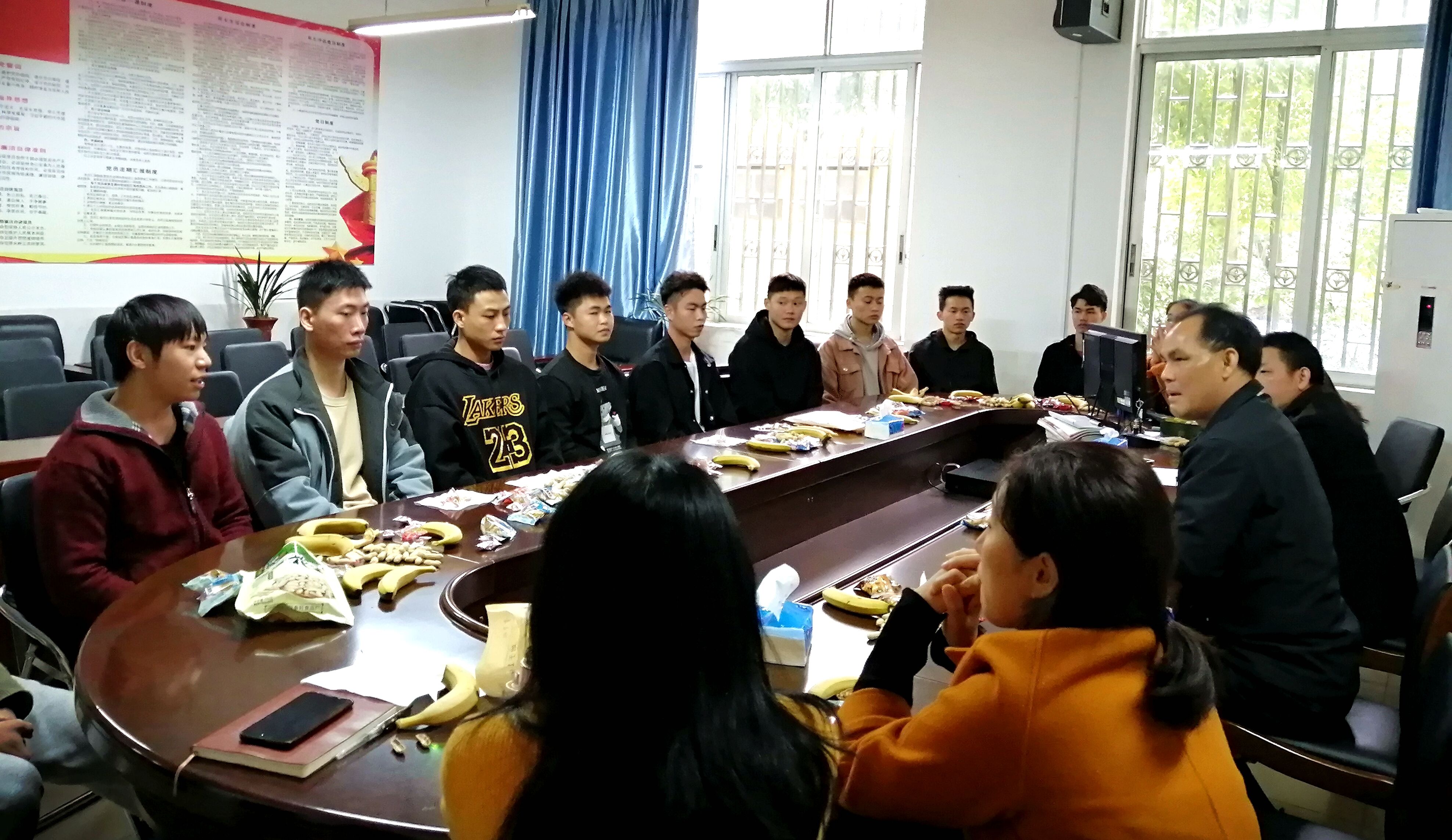 退伍学生座谈会2