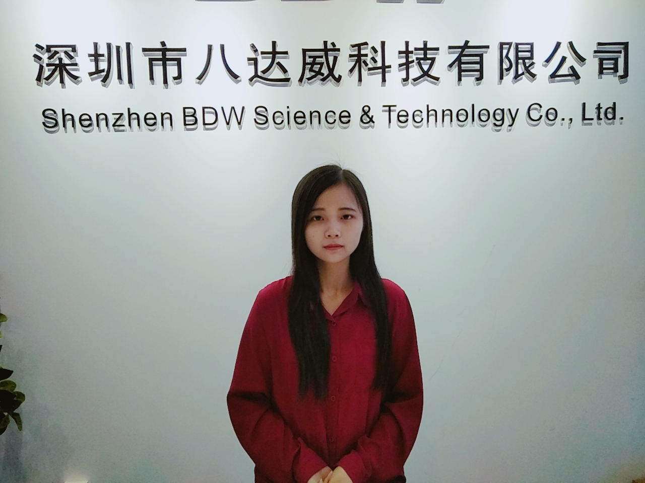 QQ图片20190617150349 QQ图片20190617150349