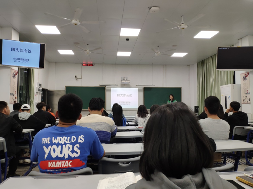 J_I04E_{H%G1X7V7Q10}X[Q